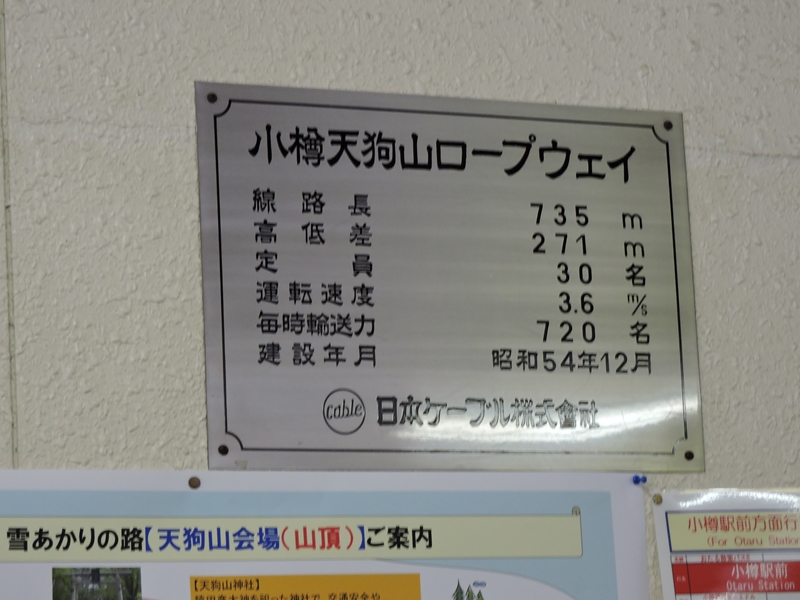 b0237704_20504310.jpg