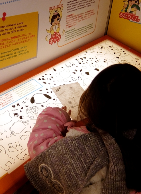 NYの子ども博物館のとても詳しい日本の「ゆるキャラ」紹介_b0007805_21145852.jpg