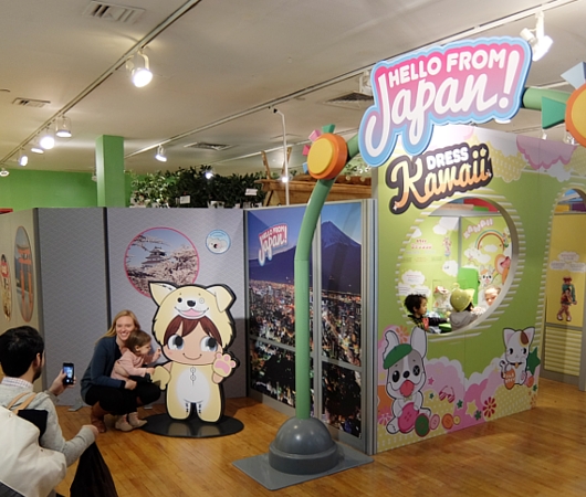 NYの子ども博物館、日本文化の特別展「Hello from Japan!」開催中・・・まずは「かわいいセントラル」へ_b0007805_6395622.jpg