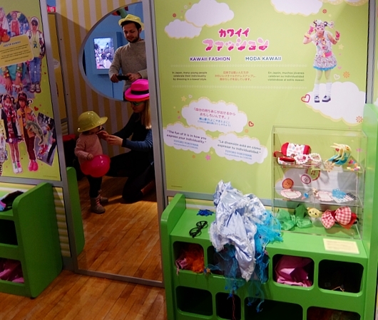NYの子ども博物館、日本文化の特別展「Hello from Japan!」開催中・・・まずは「かわいいセントラル」へ_b0007805_6405920.jpg