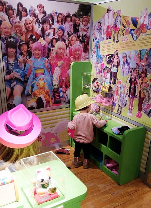 NYの子ども博物館、日本文化の特別展「Hello from Japan!」開催中・・・まずは「かわいいセントラル」へ_b0007805_6413720.jpg