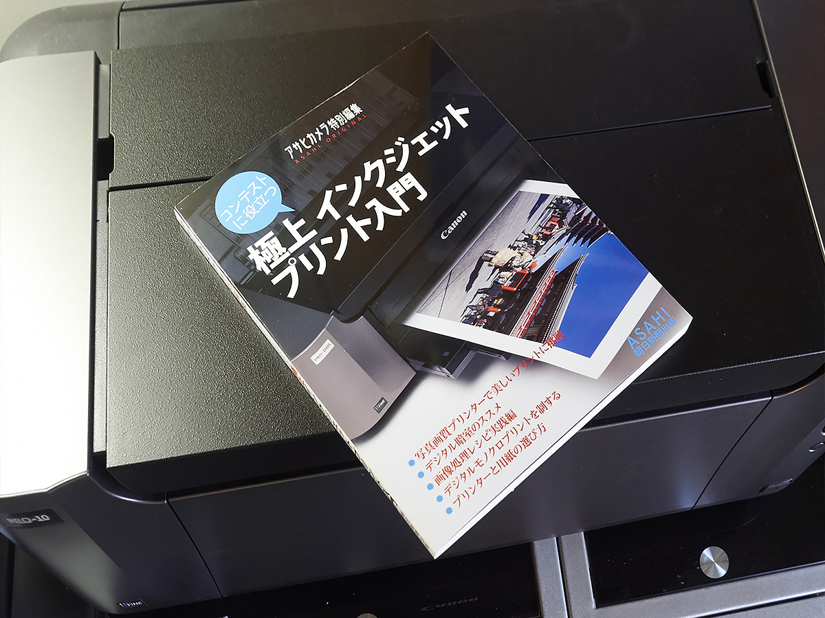 月曜日は色々と・・・　　　2月9日（月）　　5091_b0069507_14368.jpg
