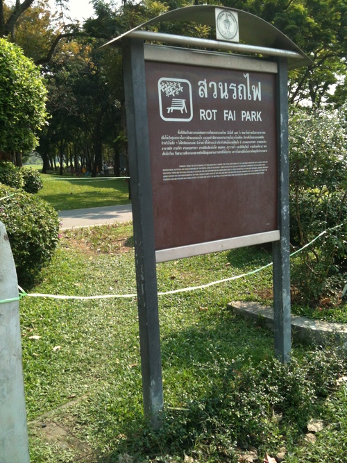 f0233916_1503460.jpg