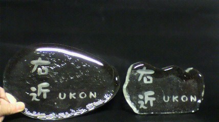 d0175151_120565.jpg
