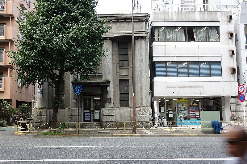 文京区の郁文堂 レトロな建物を訪ねて