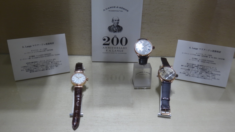 SIHH2015報告会 at アワーグラス_b0159560_15252764.jpg