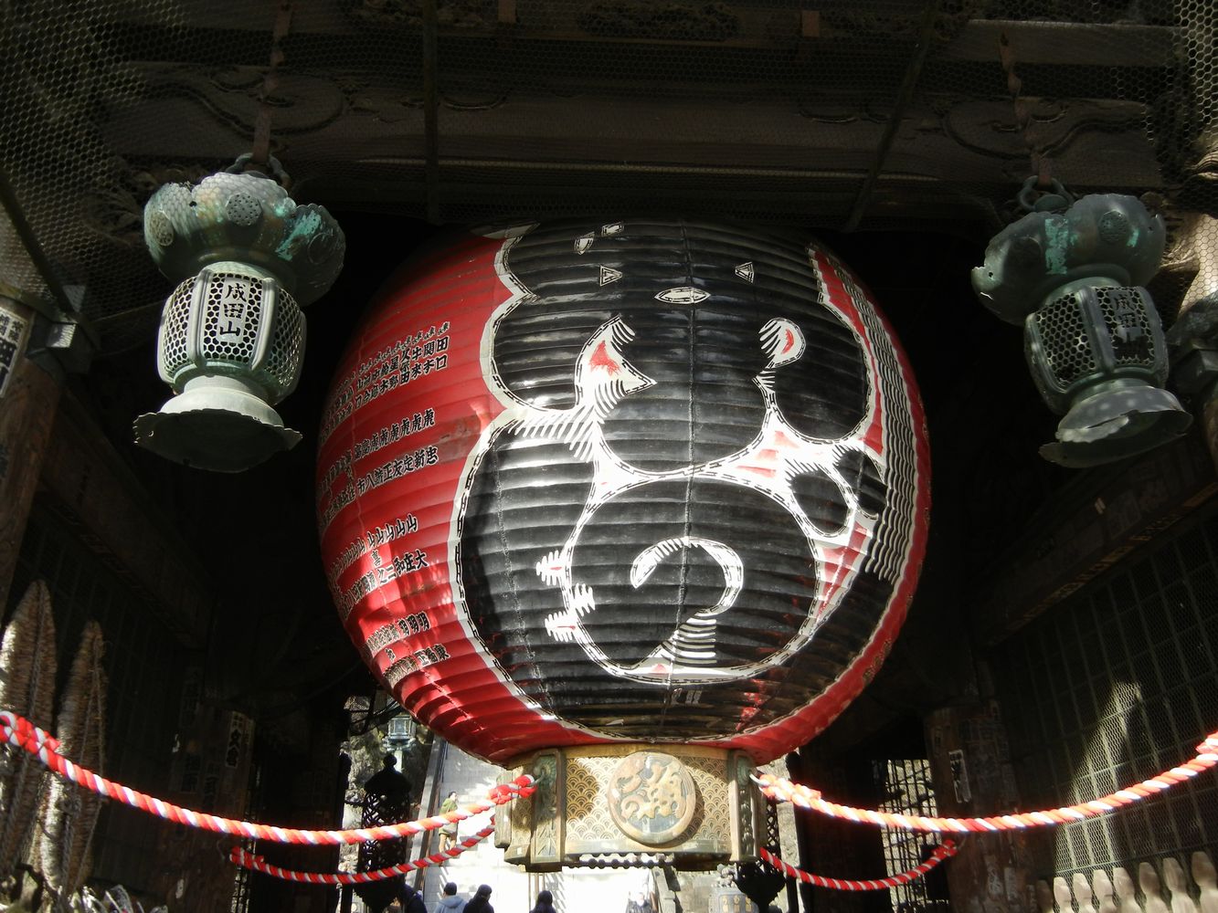 ’15,2,10(火)ベトナム旅行①成田~ダラット!_f0060461_1375569.jpg