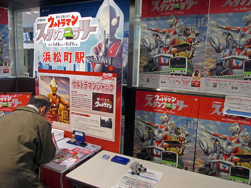 a0188487_1024839.jpg