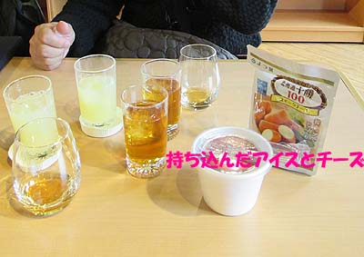 f0121493_134021.jpg