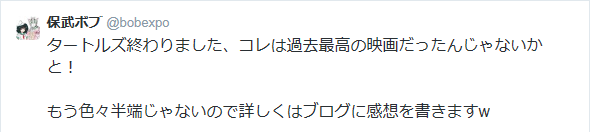 f0205396_2081970.png