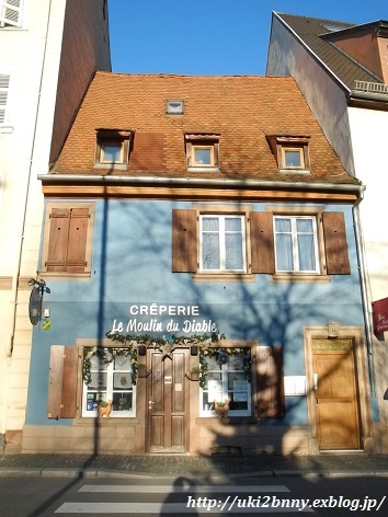 親切マダムとクレープ屋 3 ストラスブール うきうきビール生活 In フランクフルト 親切マダムとクレープ屋 3 ストラスブール うきうきビール生活 In フランクフルト