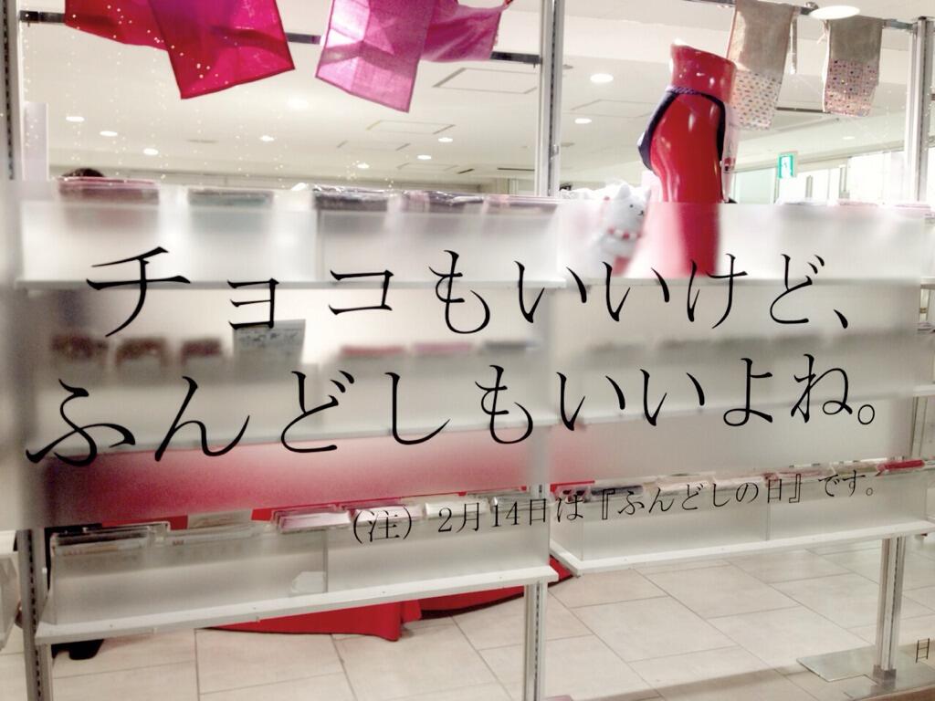 b0301101_2351211.jpg