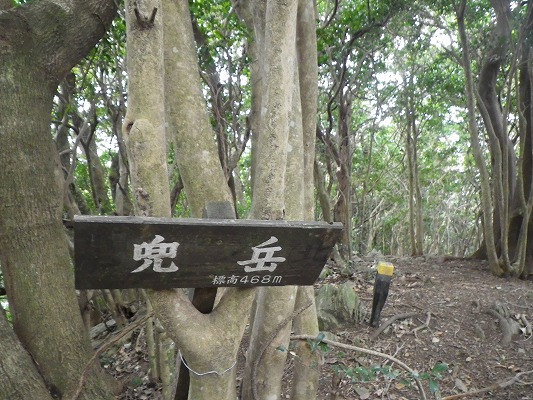 f0187402_204979.jpg