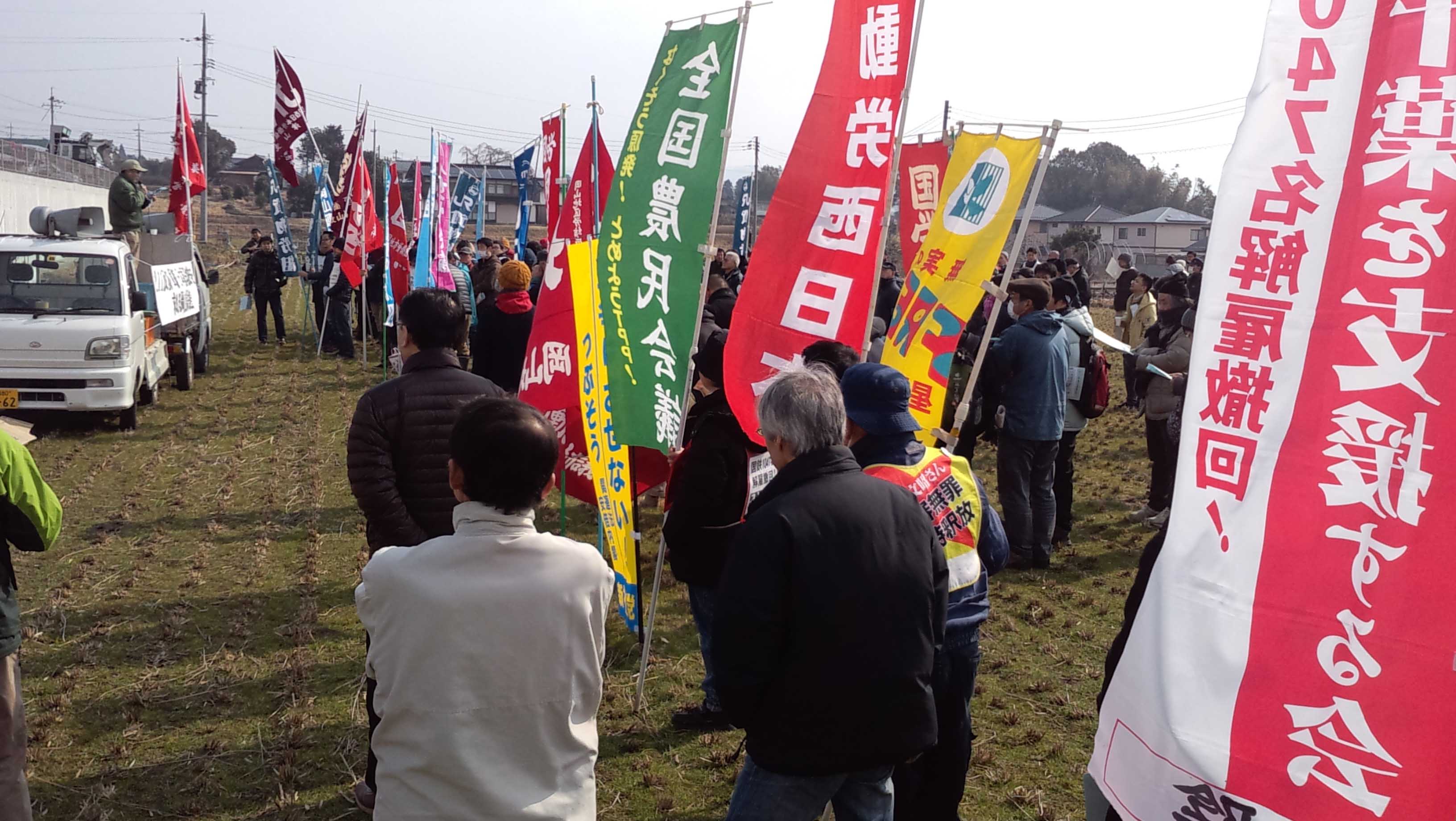 ２月１１日、反核・軍縮・日本原基地撤去を求める岡山県民集会に参加_d0155415_21573044.jpg