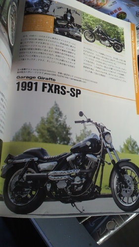 1991年式 FXRS-SP 素敵なカスタム車 for sale 販売車両_a0257316_07522869.jpg