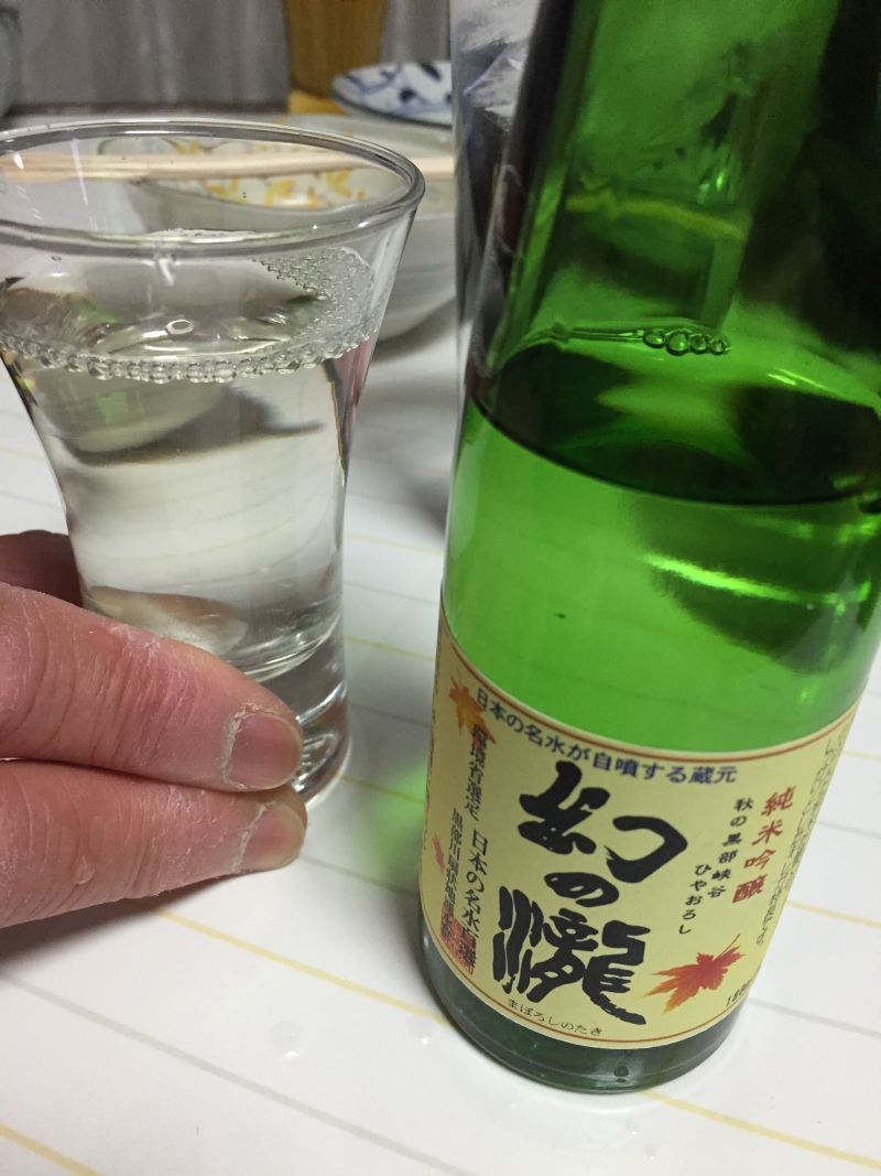 立春と時代の節目_f0076731_18495338.jpg