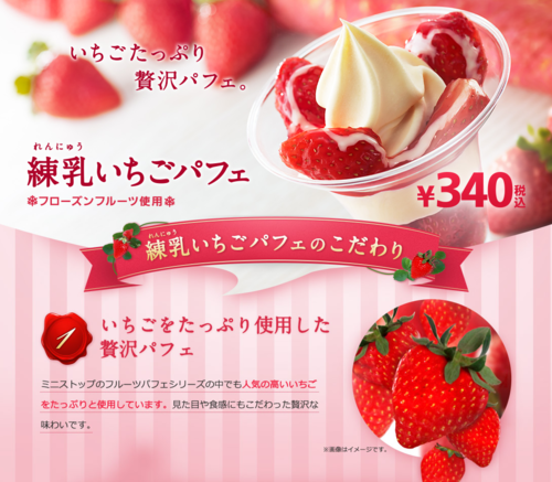 c0315233_9481986.png