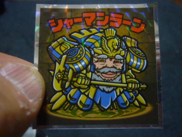サインしない人たち_b0217741_00260666.jpg