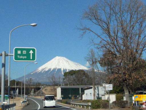 富士山を見て、すべての穢れから開放されたい。。。なああんて、ガラにもないことを考える。_d0057843_83440100.jpg