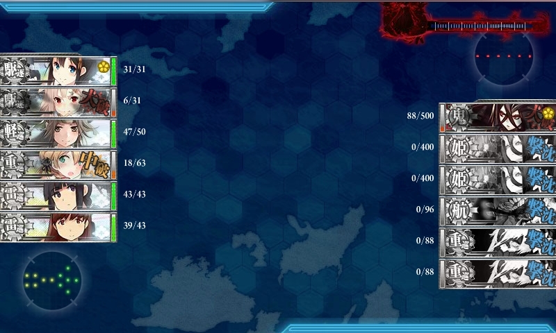 トラック泊地強襲ex E5甲 決戦 連合艦隊 反撃せよ 攻略 トラック諸島海域 Naruの今を生きる