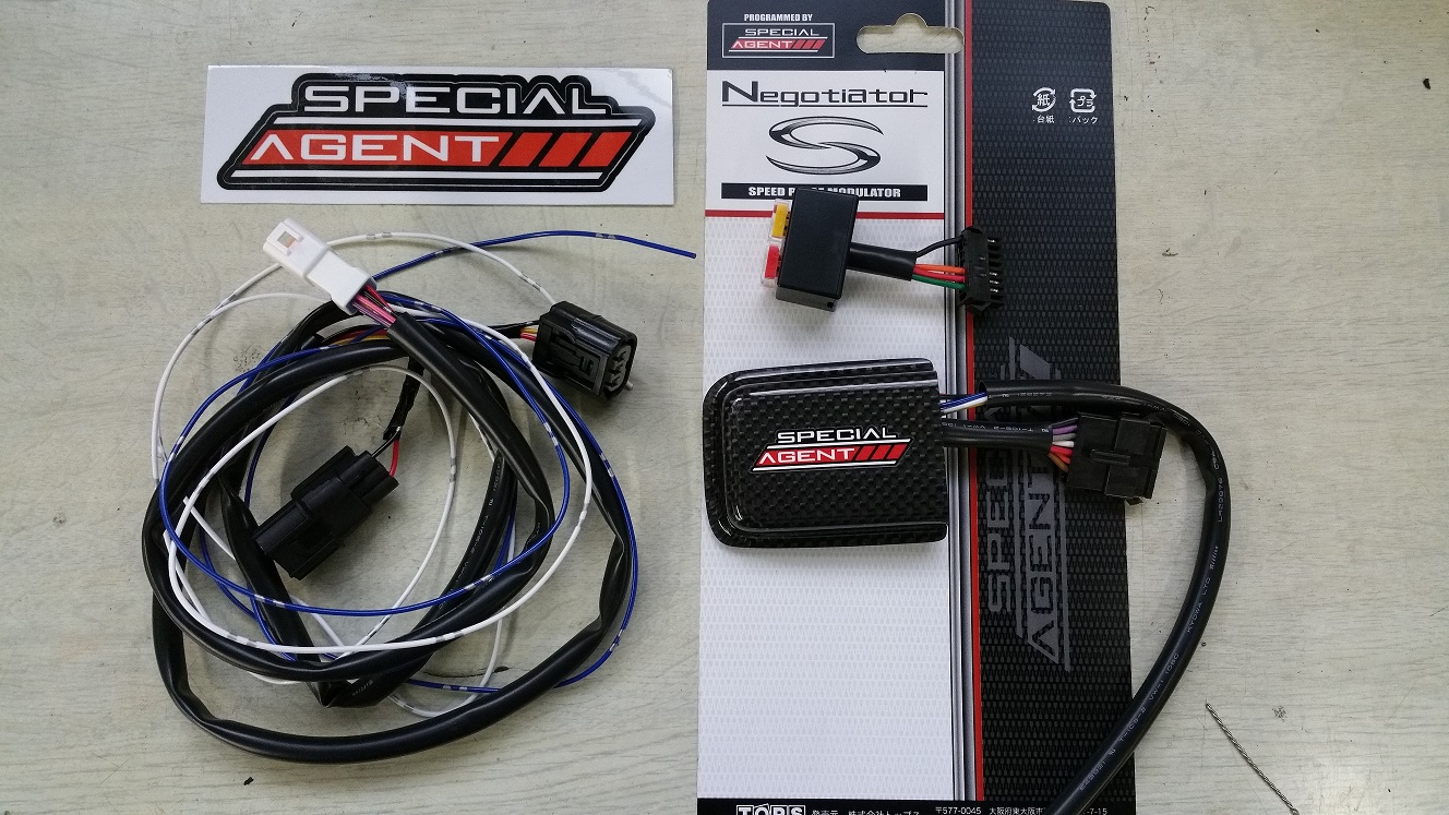 Cbr1000rr Sp 15 早速フルパワー ノザワホンダ船橋店 Staffブログ Cbr1000rr Sp 15 早速フルパワー ノザワホンダ船橋店 Staffブログ