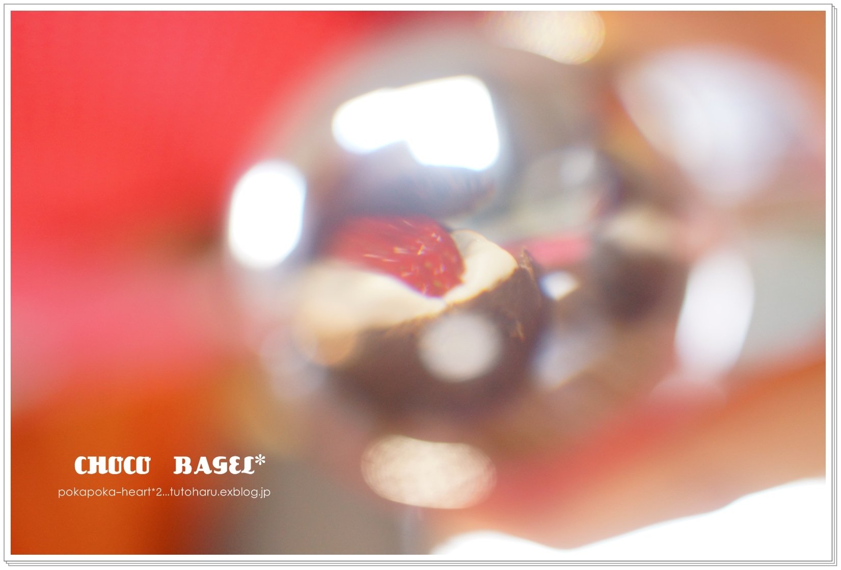 チョコっとBAGEL*_e0303158_22303428.jpg