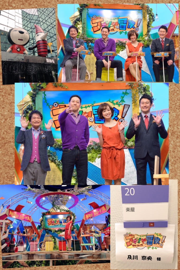 最近の出来事_b0181865_21252920.jpg