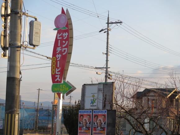 c0001670_12423071.jpg