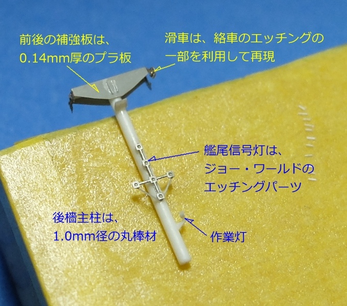 e0198074_14364973.jpg