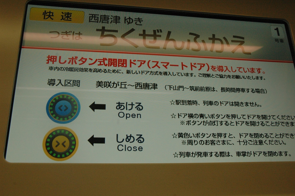 e0261577_2143149.jpg
