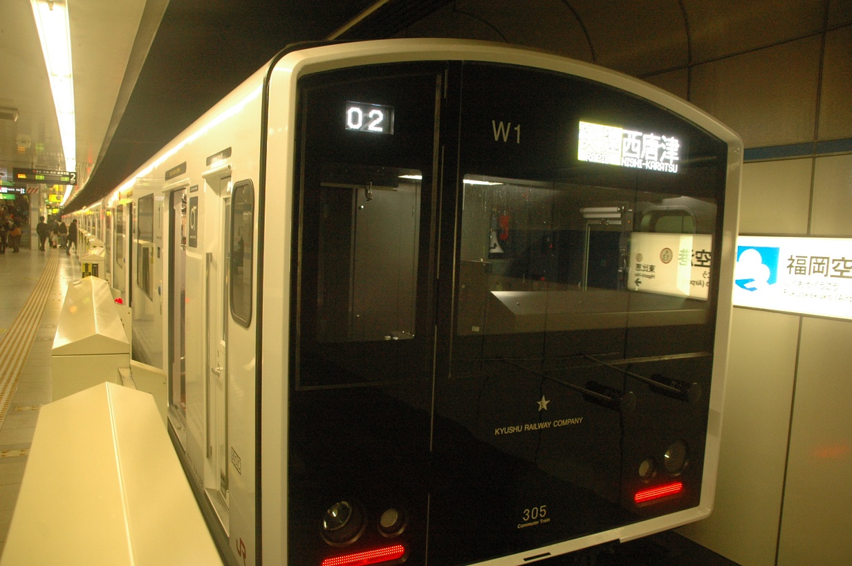 e0261577_255975.jpg