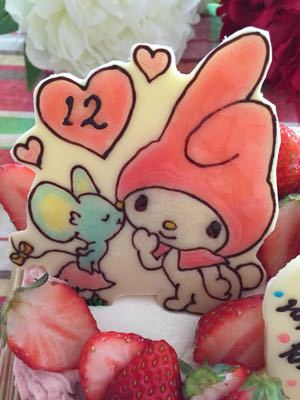 Amazon.co.jp: サンリオ(SANRIO) ポーチ（ショートケーキ） マイ