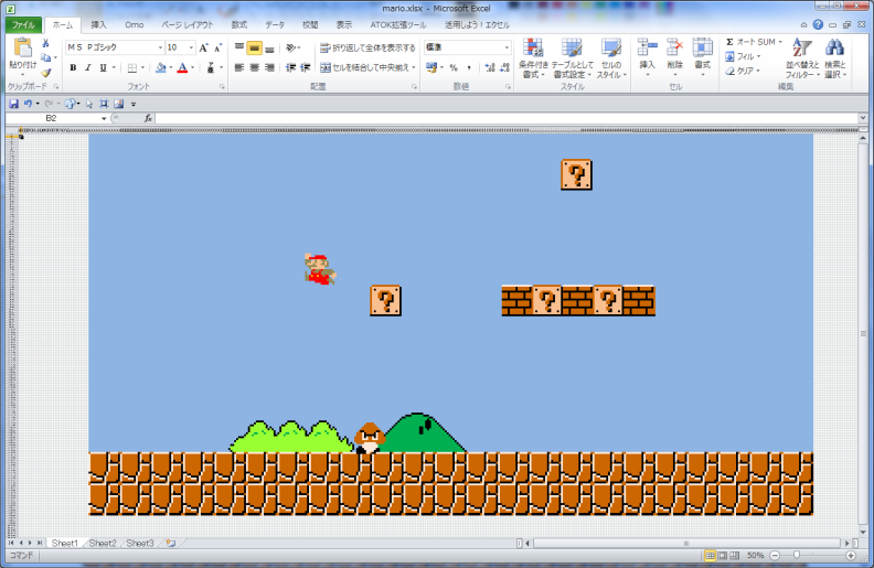 Excelでスーパーマリオのゲーム画面を描いてみました^^;_f0189086_19292388.png