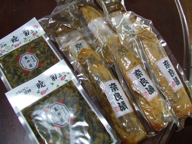 f0019498_17265896.jpg