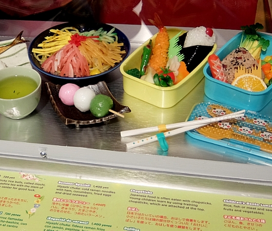 NYの子ども博物館の天才的な「日本の食文化」の紹介方法_b0007805_11595533.jpg