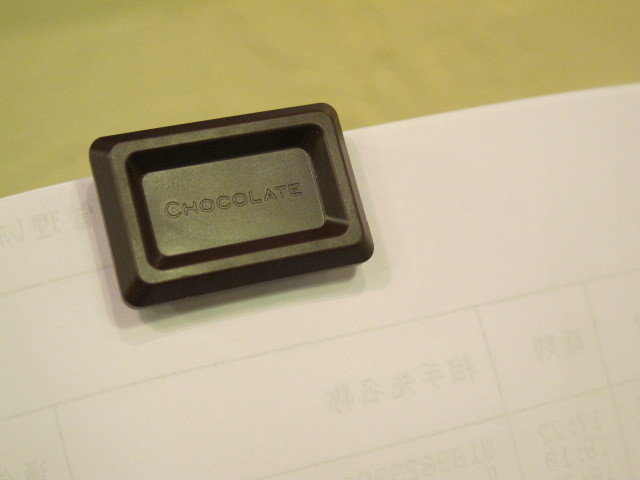 2月14日は。。。_d0182409_14172824.jpg