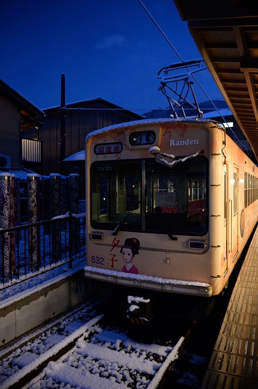 2015京の雪景色＠嵐山　其の一_f0032011_19483026.jpg