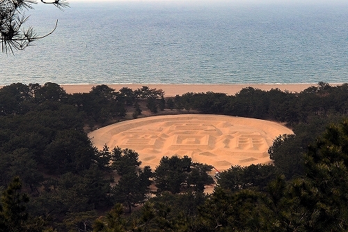 c0168815_01331381.jpg