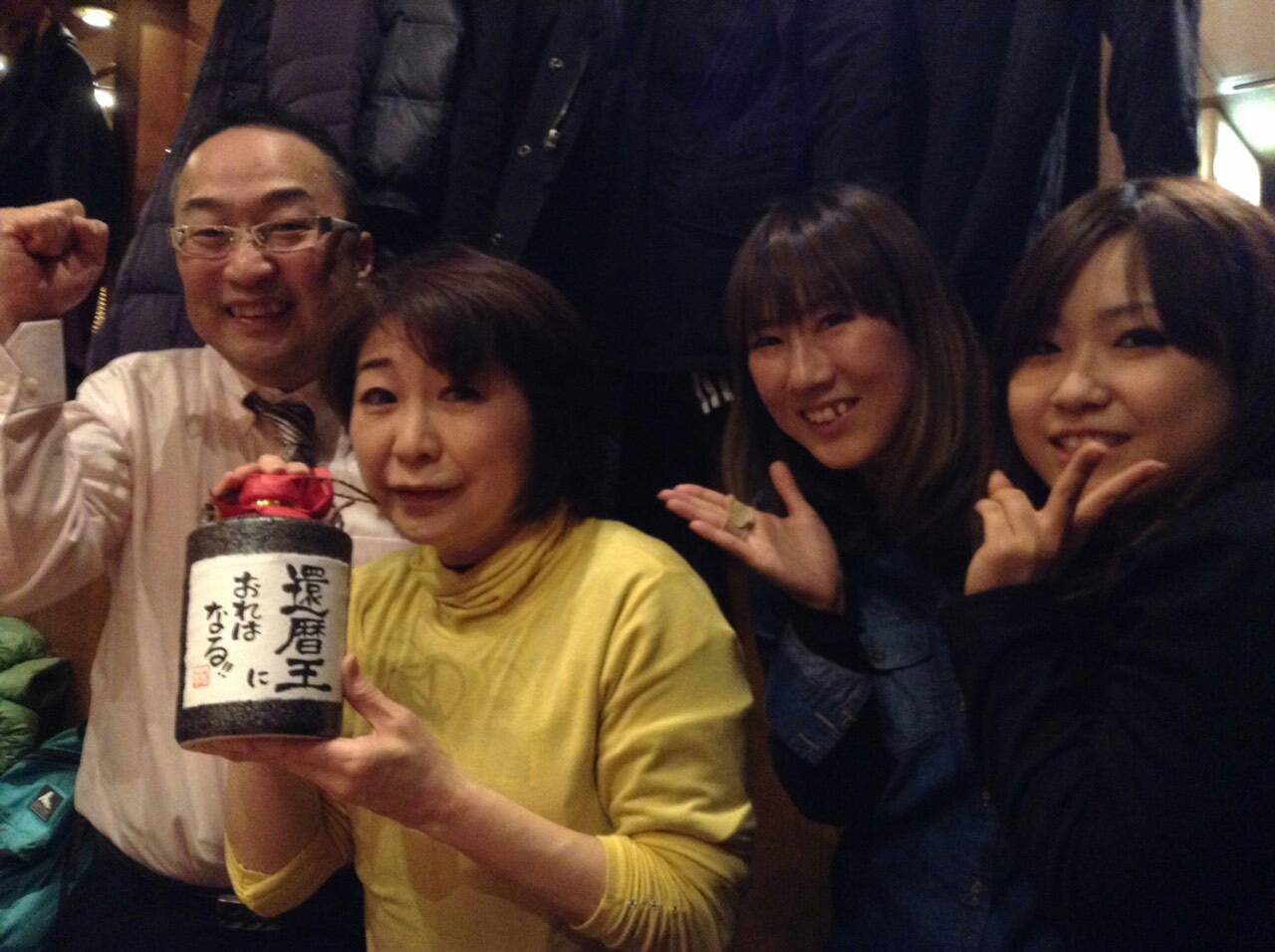 蛍の頃_a0163623_2140277.jpg