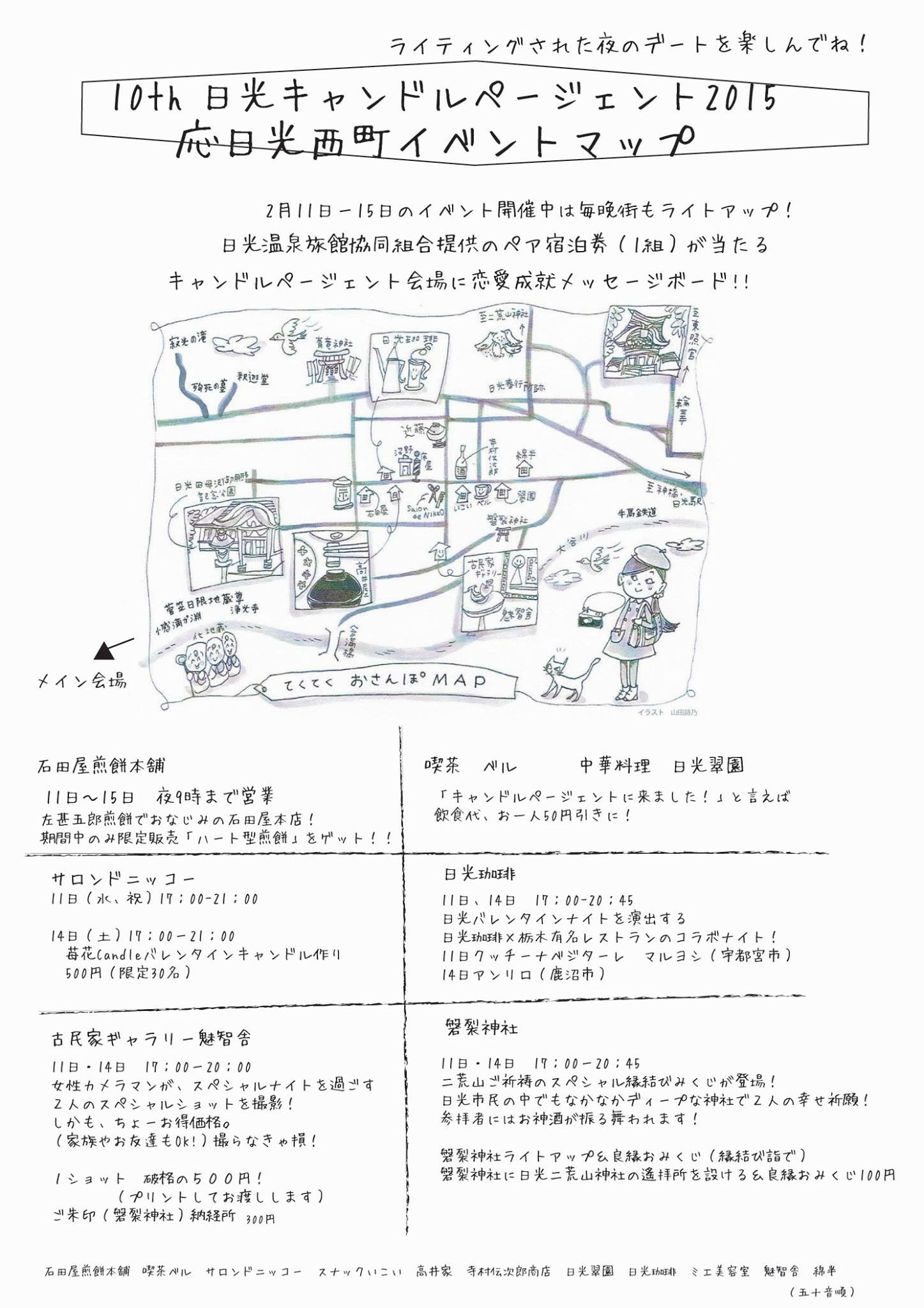 a0321330_04174539.jpg