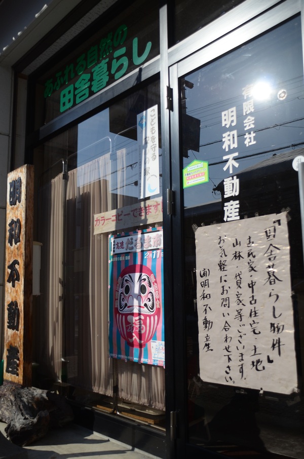 c0283938_195470.jpg