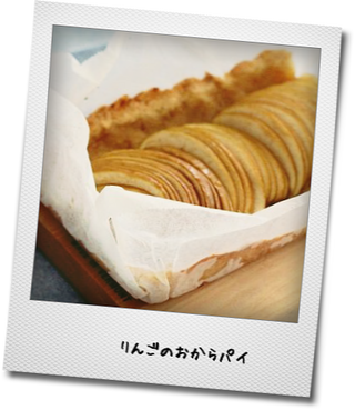 e0214646_1653511.png