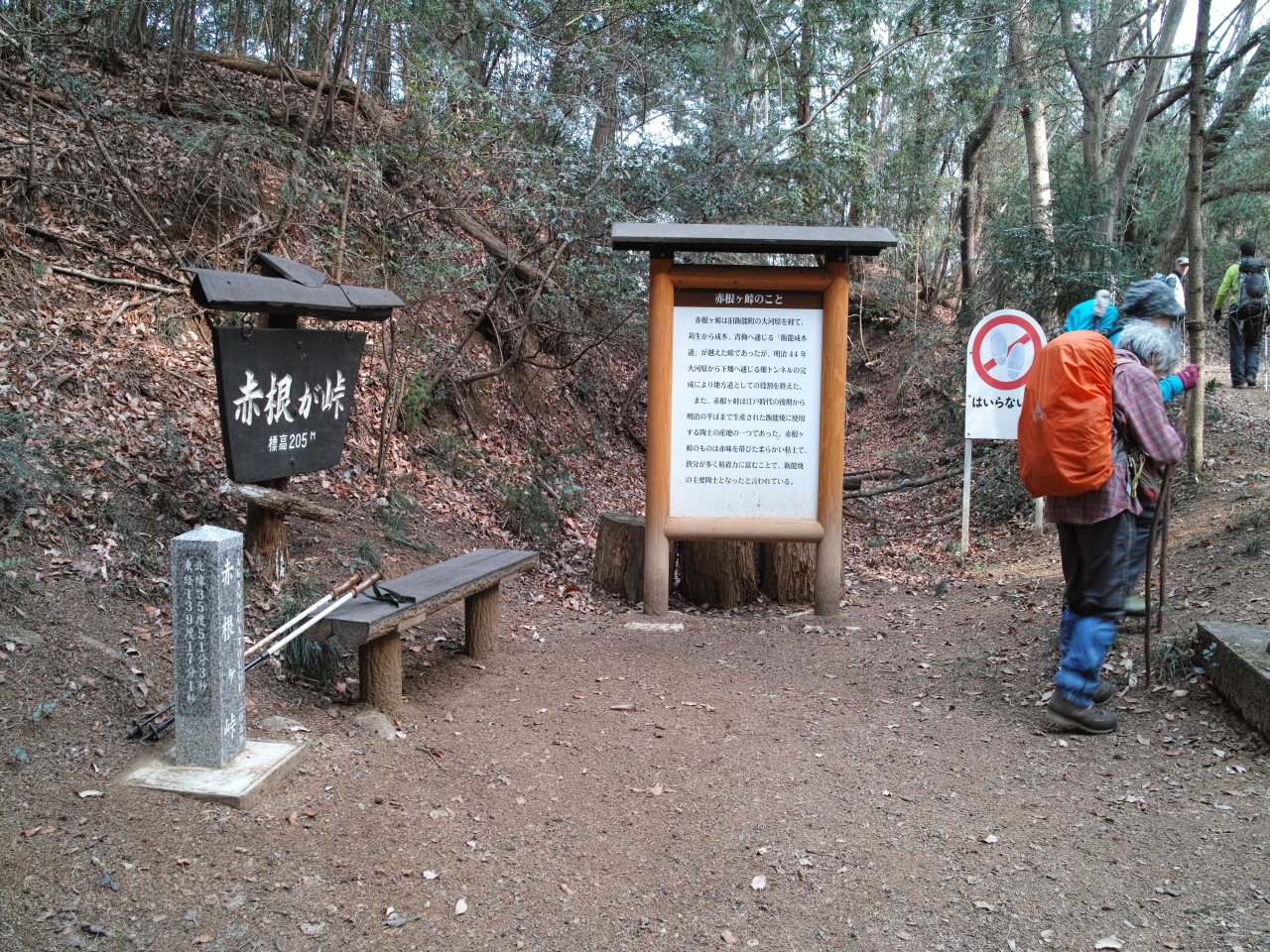 c0008948_1650110.jpg
