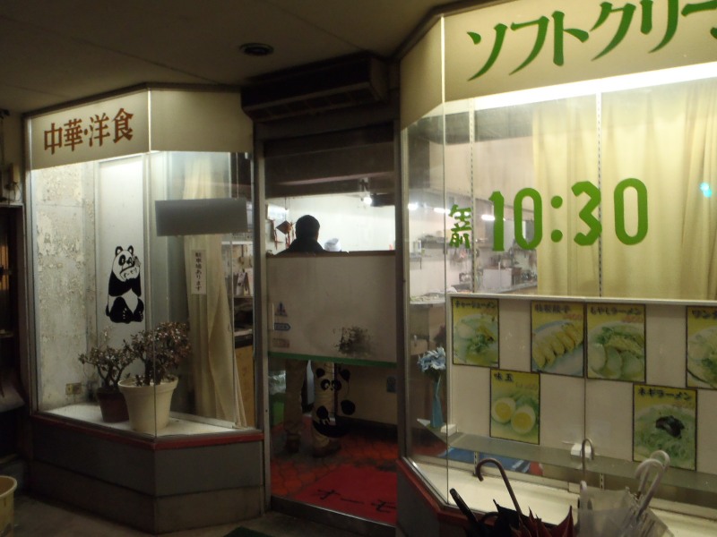 c0351853_1224661.jpg