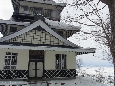キトウシ山 スノーシュー_e0326953_16462321.jpg