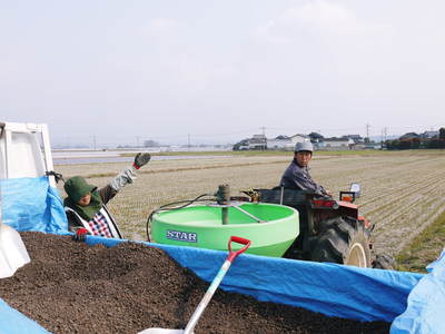 七城米　長尾農園　変わらぬ製法、惜しまぬ手間ひまで今年もお米作りスタートです_a0254656_17523367.jpg