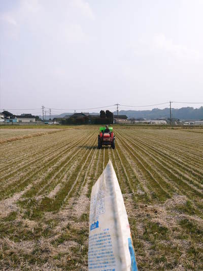 七城米　長尾農園　変わらぬ製法、惜しまぬ手間ひまで今年もお米作りスタートです_a0254656_18255193.jpg