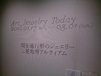 a0164657_20493511.jpg