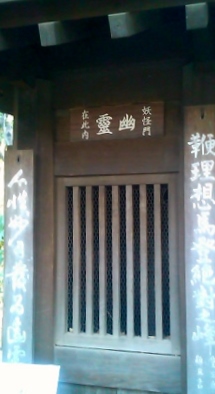 f0044557_20373482.jpg