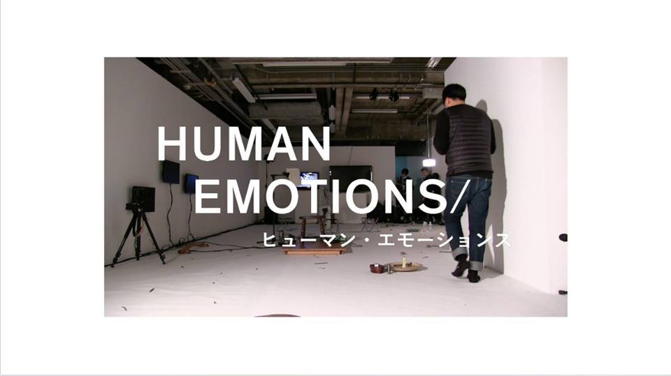 個展「HUMAN EMOTIONS／ヒューマン・エモーションズ」_b0017978_00511286.jpg